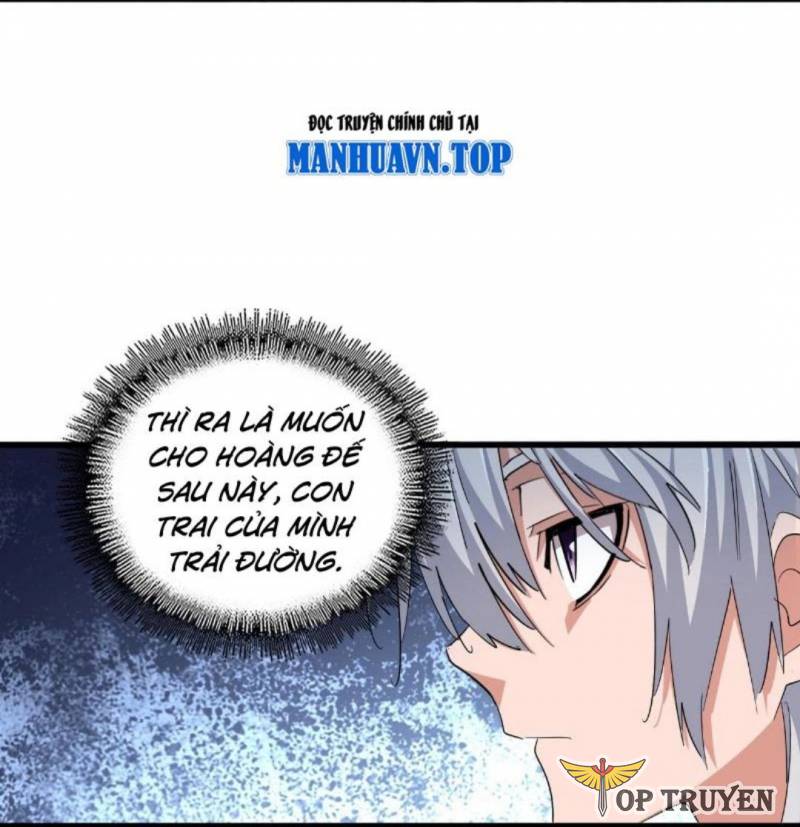 Đại Quản Gia Là Ma Hoàng Chap 388 - Next Chap 389