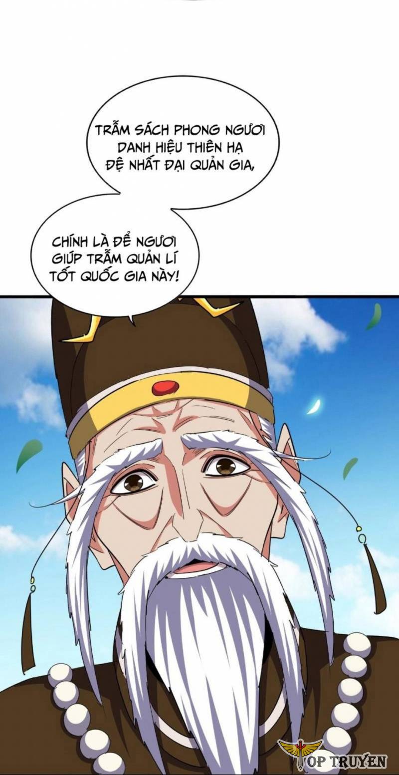 Đại Quản Gia Là Ma Hoàng Chap 388 - Next Chap 389