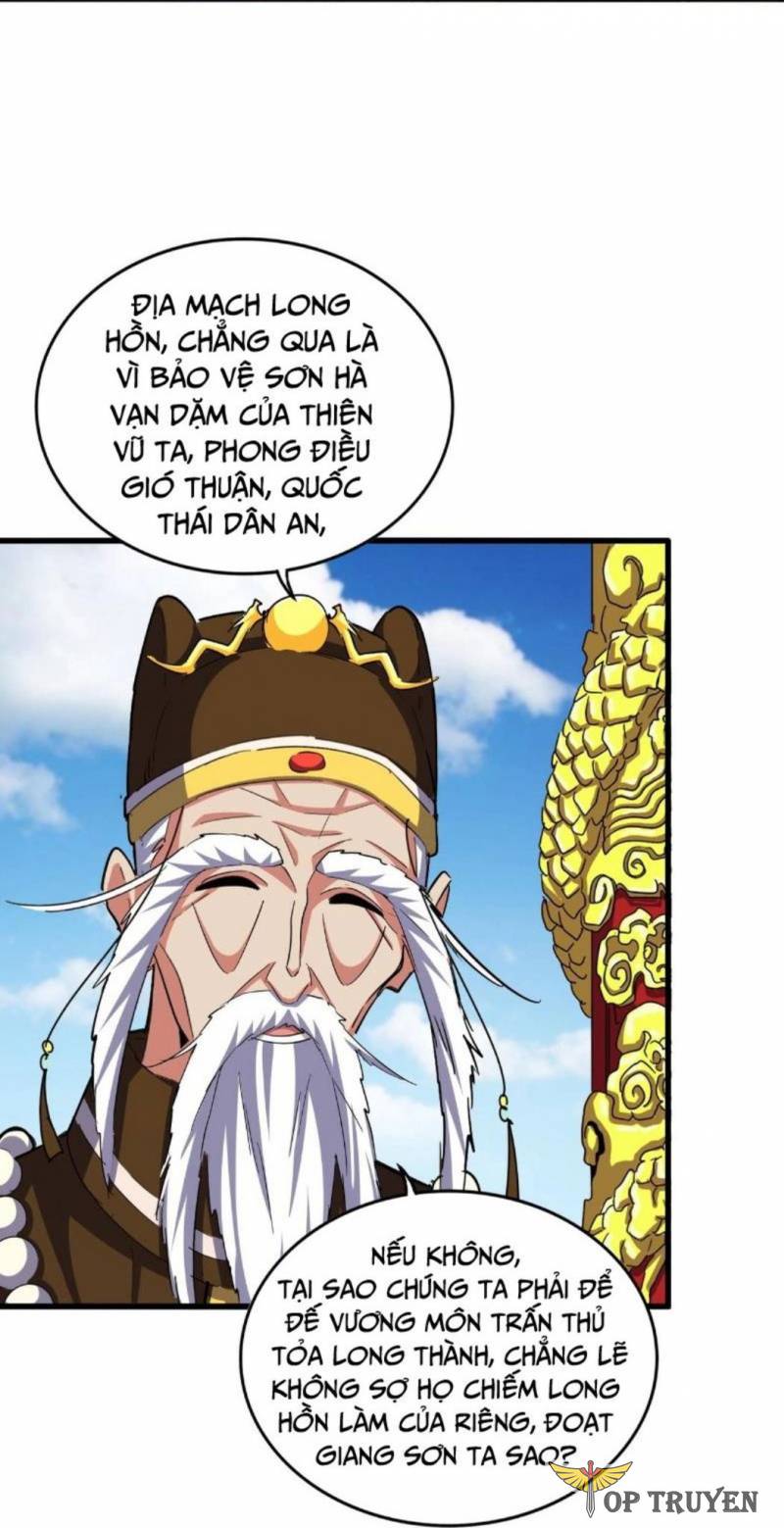 Đại Quản Gia Là Ma Hoàng Chap 388 - Next Chap 389