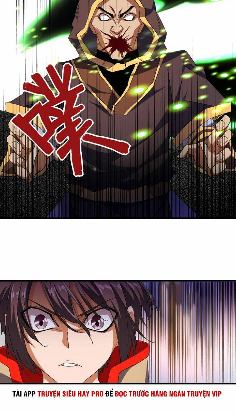 Đại Quản Gia Là Ma Hoàng Chap 39 - Next Chap 40