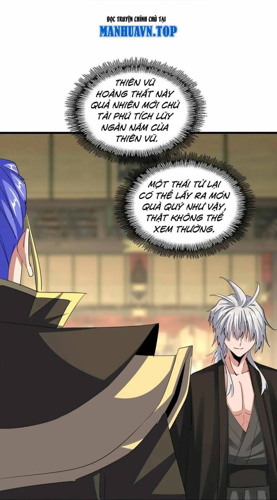 Đại Quản Gia Là Ma Hoàng Chap 390 - Next Chap 391