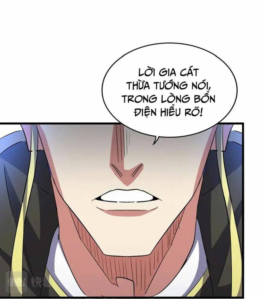 Đại Quản Gia Là Ma Hoàng Chap 391 - Next Chap 392