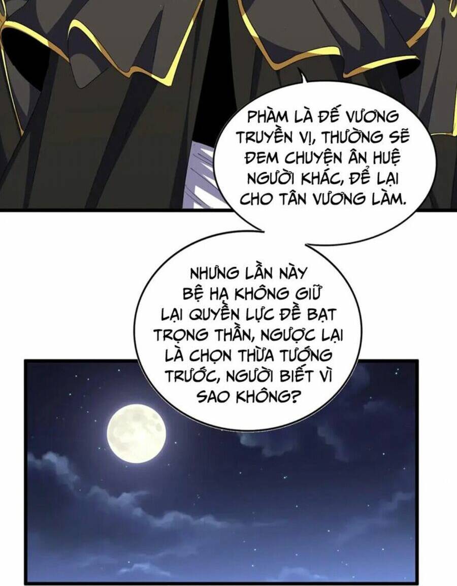 Đại Quản Gia Là Ma Hoàng Chap 391 - Next Chap 392