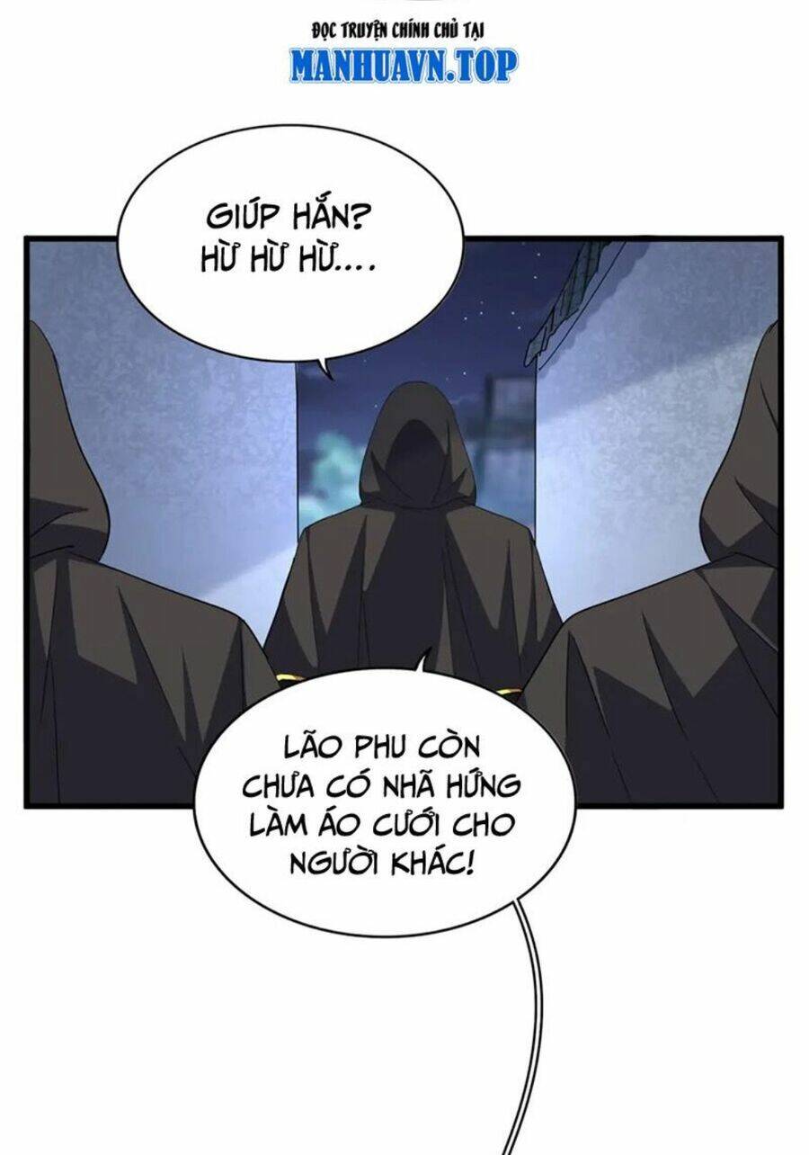 Đại Quản Gia Là Ma Hoàng Chap 391 - Next Chap 392