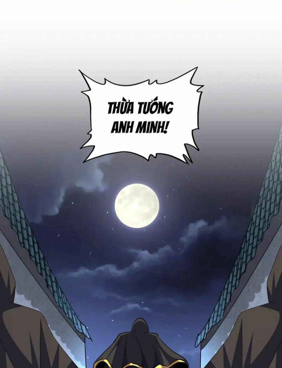 Đại Quản Gia Là Ma Hoàng Chap 391 - Next Chap 392