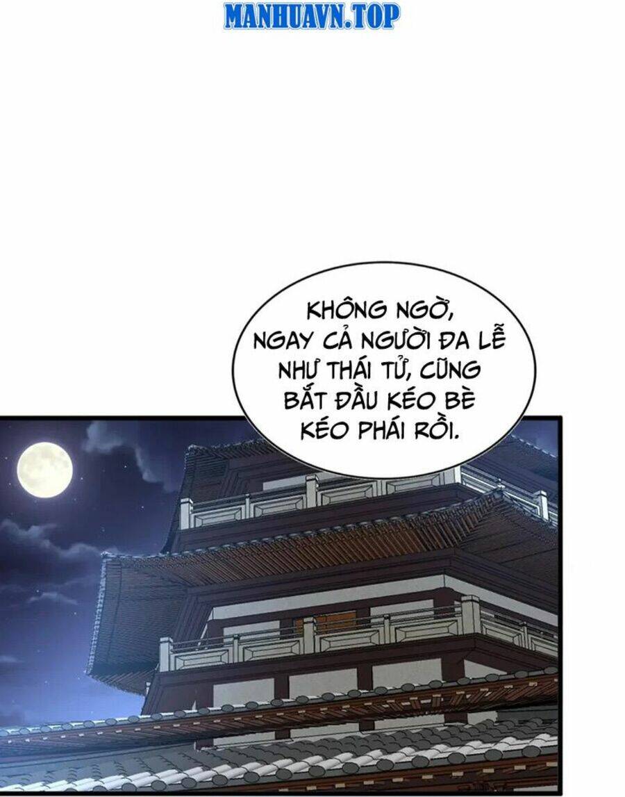 Đại Quản Gia Là Ma Hoàng Chap 391 - Next Chap 392