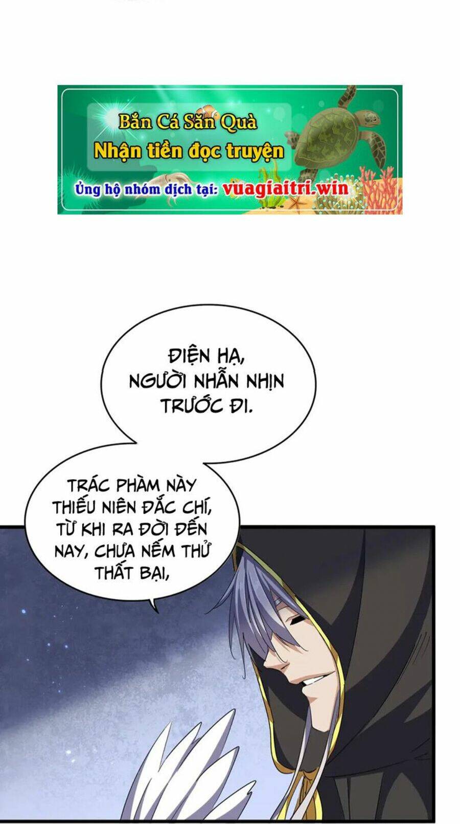 Đại Quản Gia Là Ma Hoàng Chap 391 - Next Chap 392