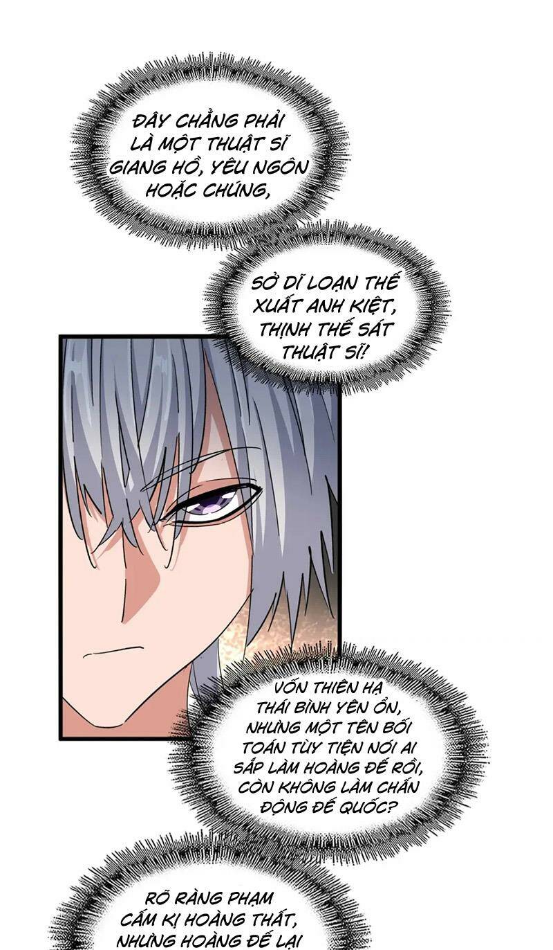 Đại Quản Gia Là Ma Hoàng Chap 392 - Next Chap 393