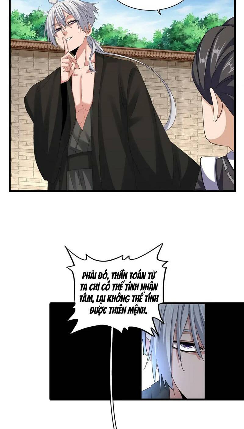 Đại Quản Gia Là Ma Hoàng Chap 392 - Next Chap 393