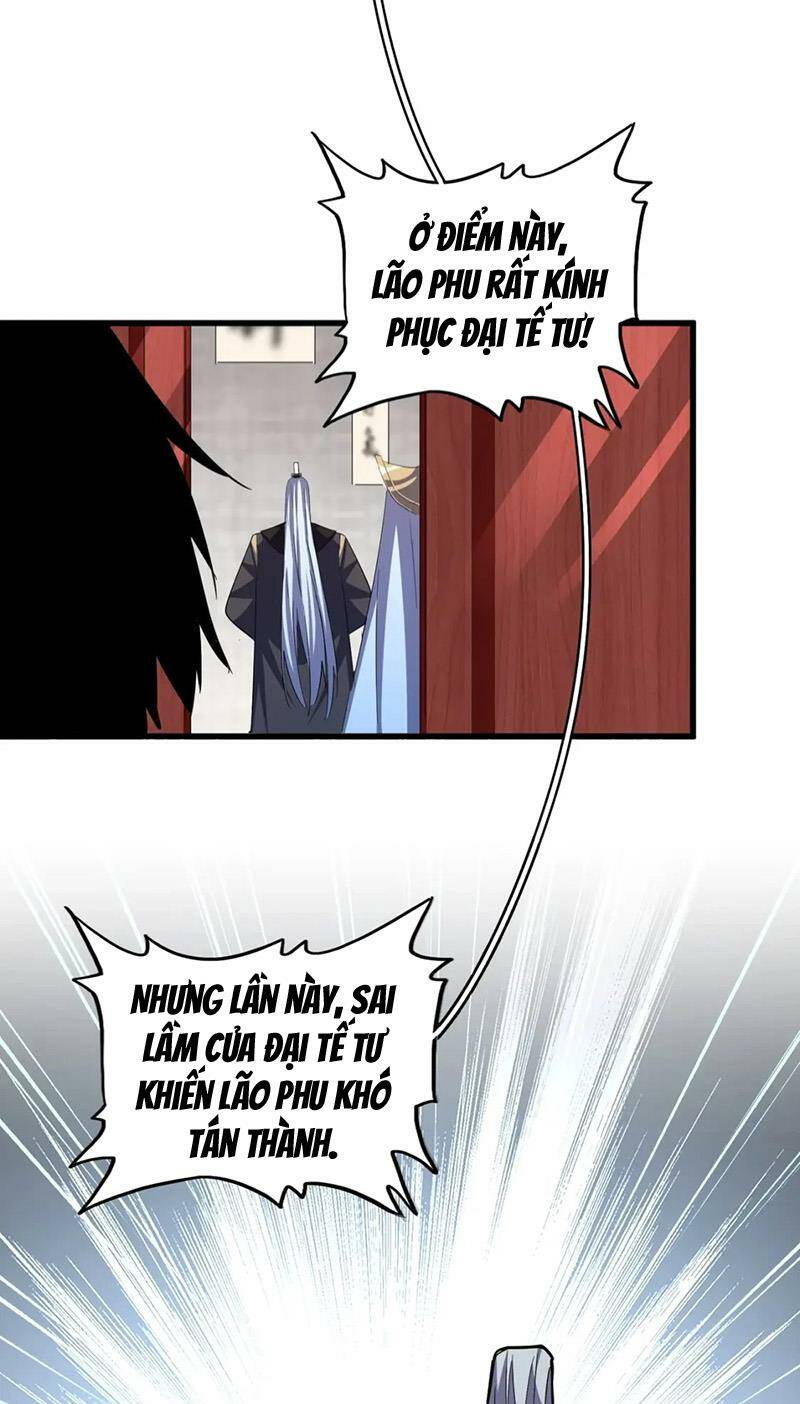 Đại Quản Gia Là Ma Hoàng Chap 392 - Next Chap 393
