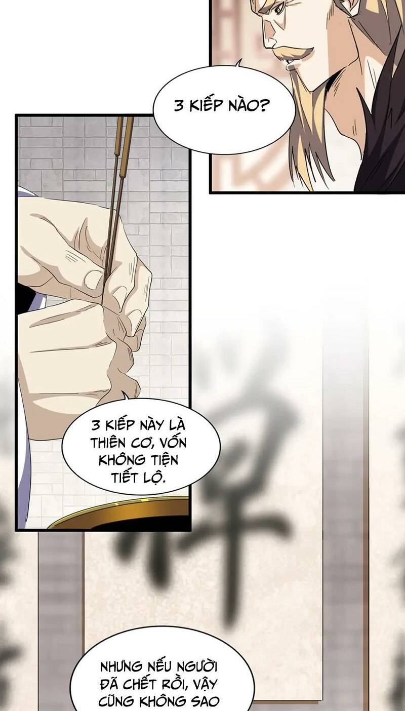 Đại Quản Gia Là Ma Hoàng Chap 392 - Next Chap 393