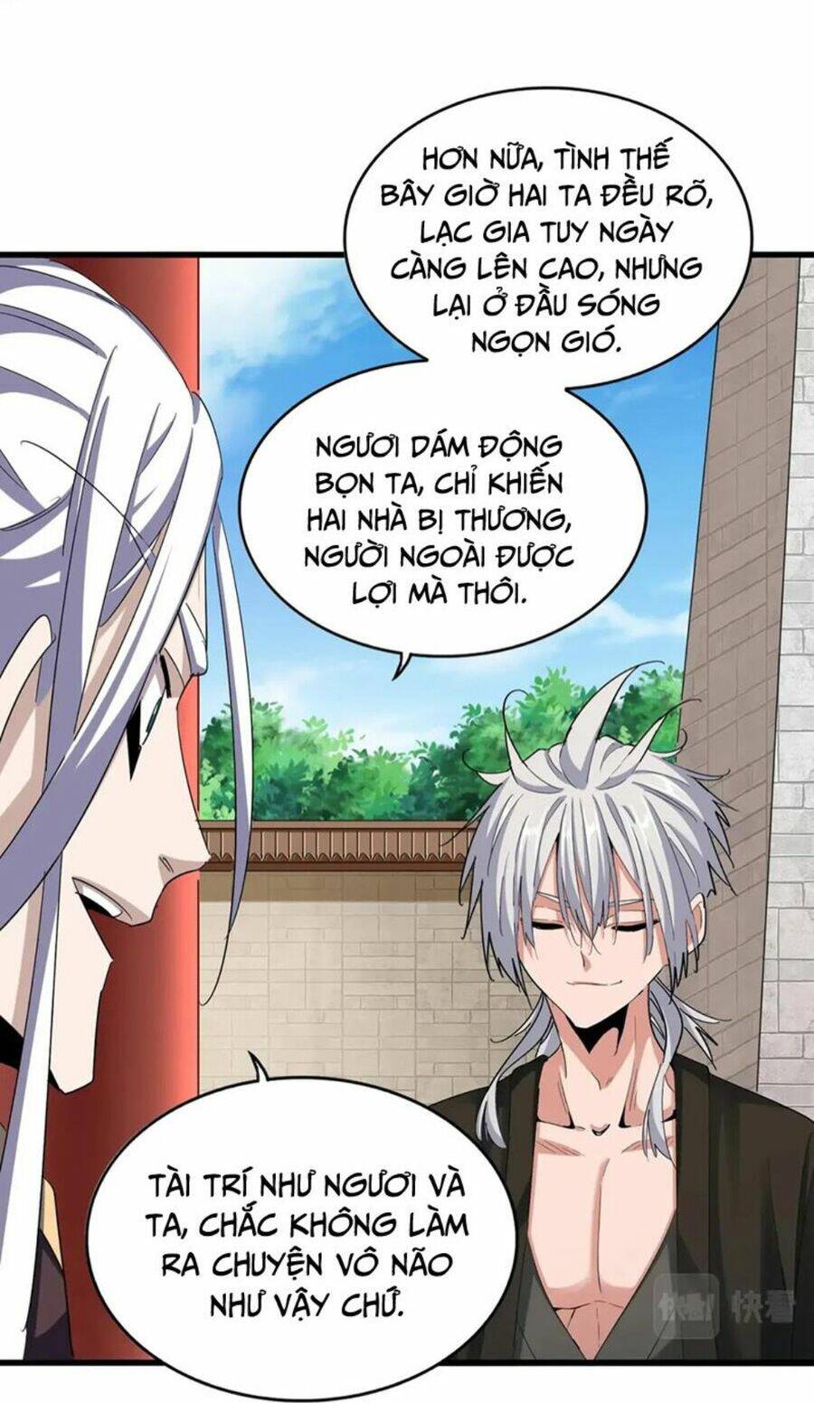 Đại Quản Gia Là Ma Hoàng Chap 393 - Next Chap 394