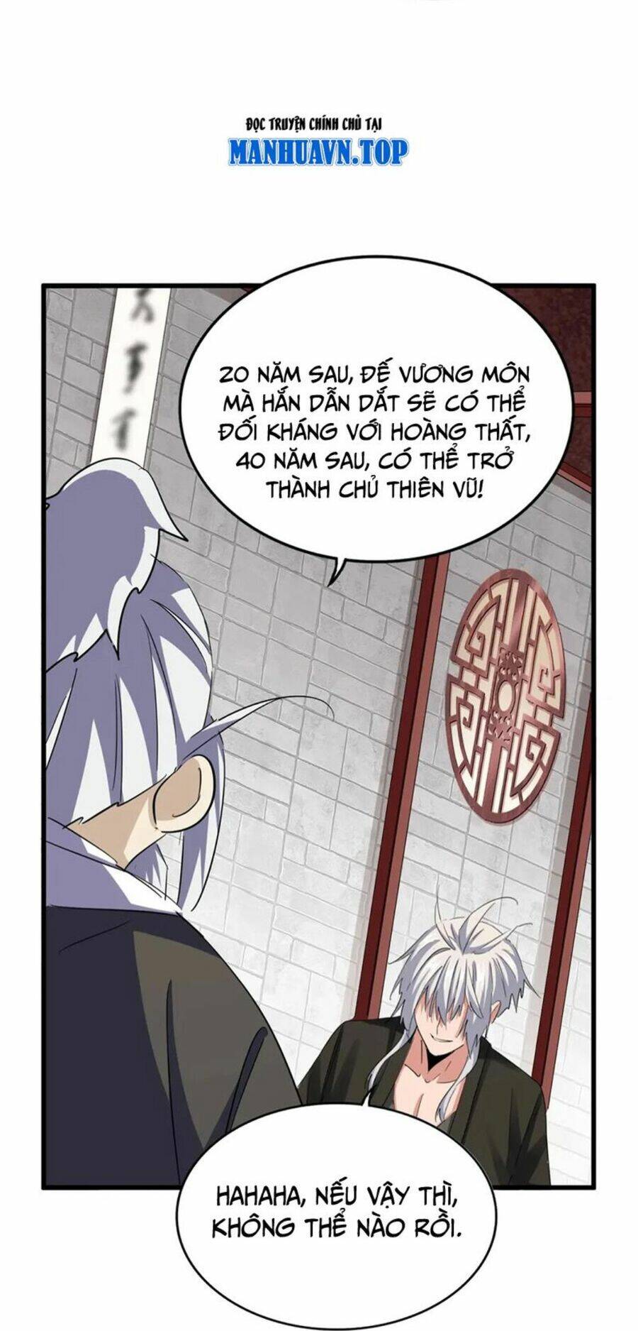 Đại Quản Gia Là Ma Hoàng Chap 394 - Next Chap 395