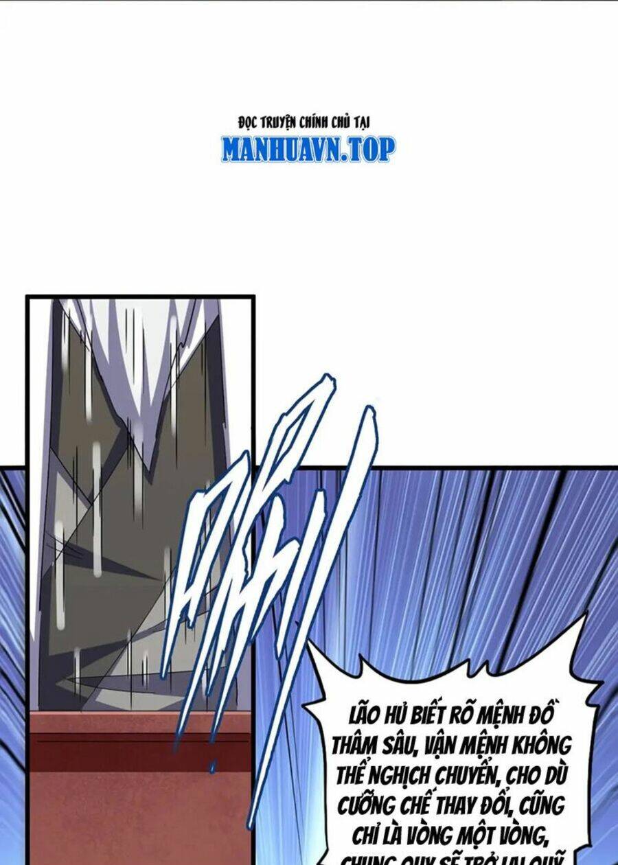 Đại Quản Gia Là Ma Hoàng Chap 394 - Next Chap 395