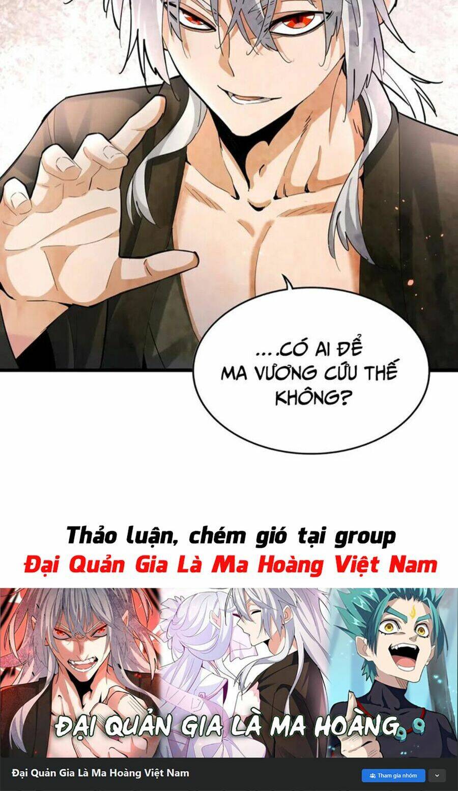 Đại Quản Gia Là Ma Hoàng Chap 394 - Next Chap 395