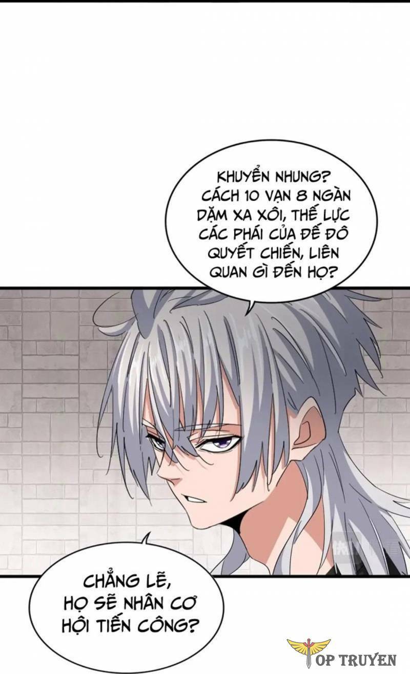 Đại Quản Gia Là Ma Hoàng Chap 395 - Next Chap 396