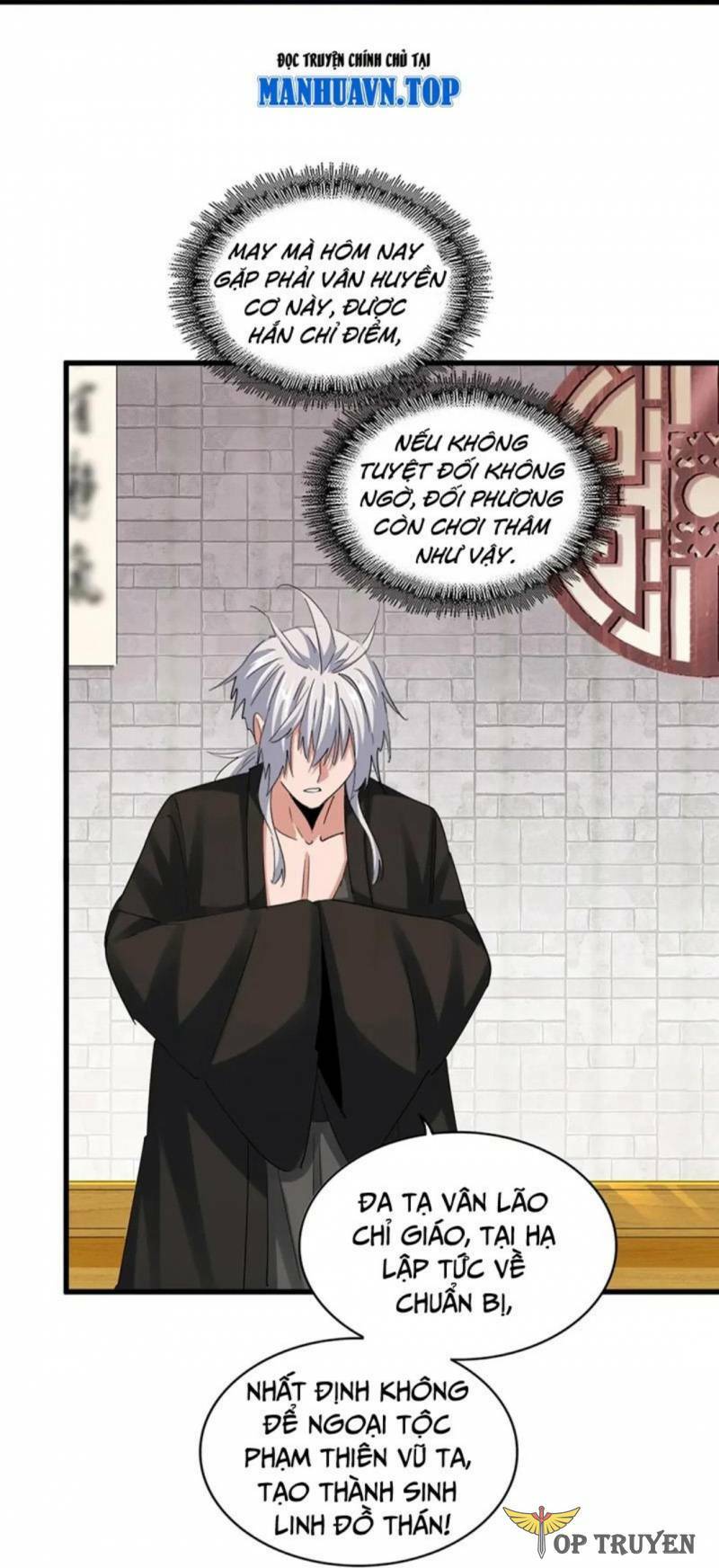 Đại Quản Gia Là Ma Hoàng Chap 395 - Next Chap 396