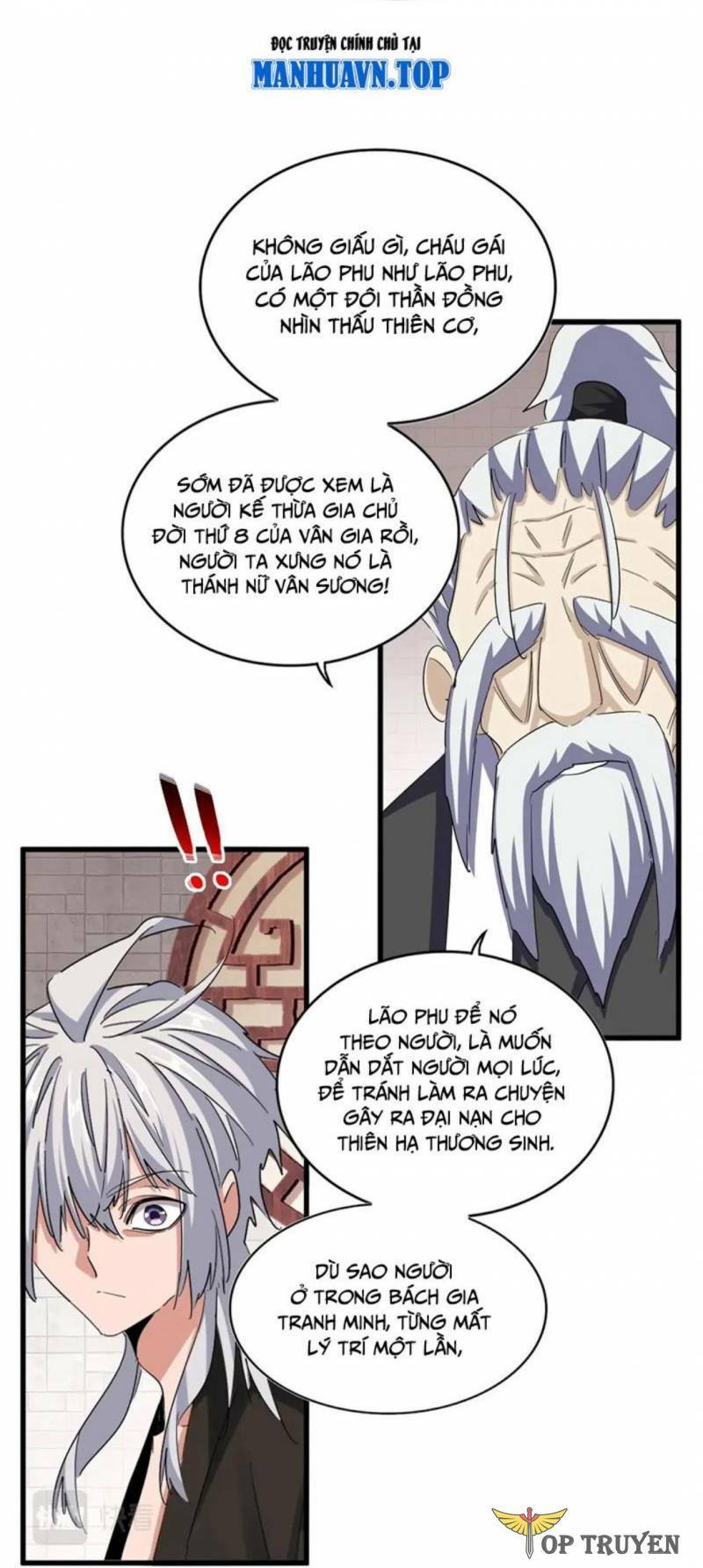 Đại Quản Gia Là Ma Hoàng Chap 395 - Next Chap 396