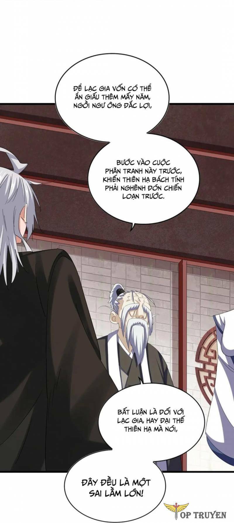 Đại Quản Gia Là Ma Hoàng Chap 395 - Next Chap 396