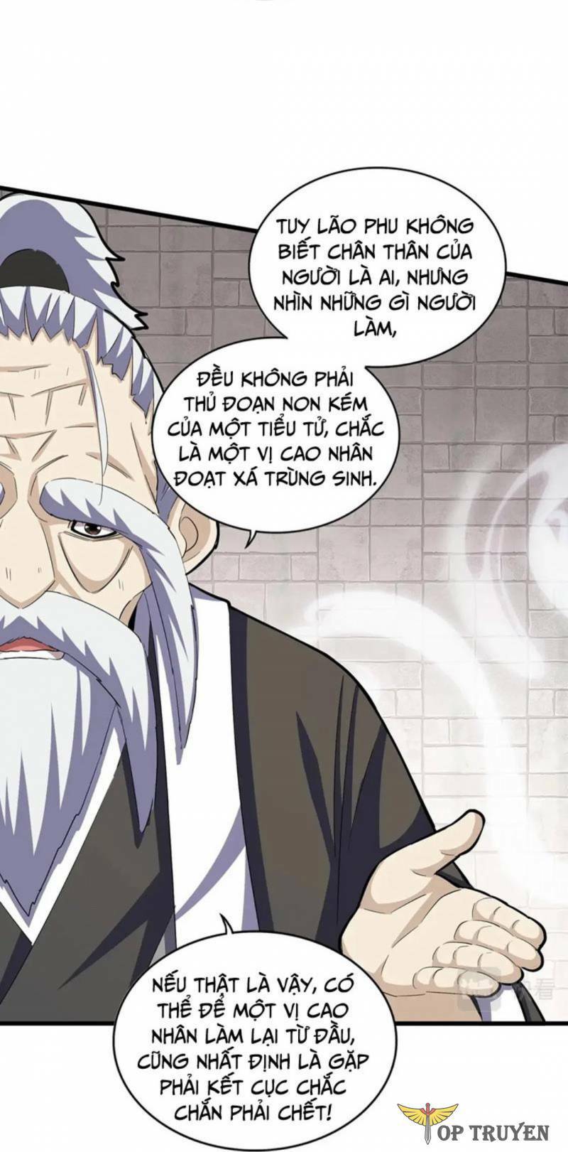 Đại Quản Gia Là Ma Hoàng Chap 395 - Next Chap 396
