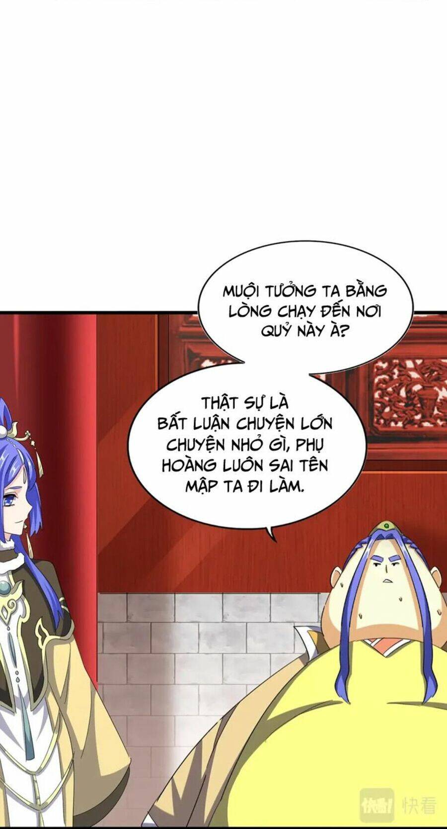 Đại Quản Gia Là Ma Hoàng Chap 396 - Next Chap 397