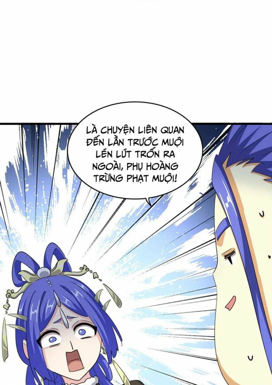 Đại Quản Gia Là Ma Hoàng Chap 396 - Next Chap 397