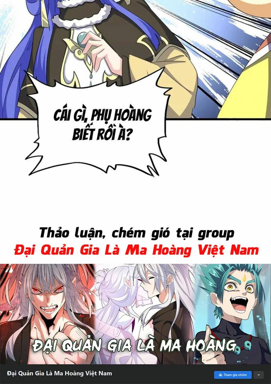Đại Quản Gia Là Ma Hoàng Chap 396 - Next Chap 397