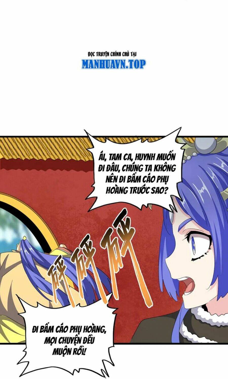 Đại Quản Gia Là Ma Hoàng Chap 397 - Next Chap 398