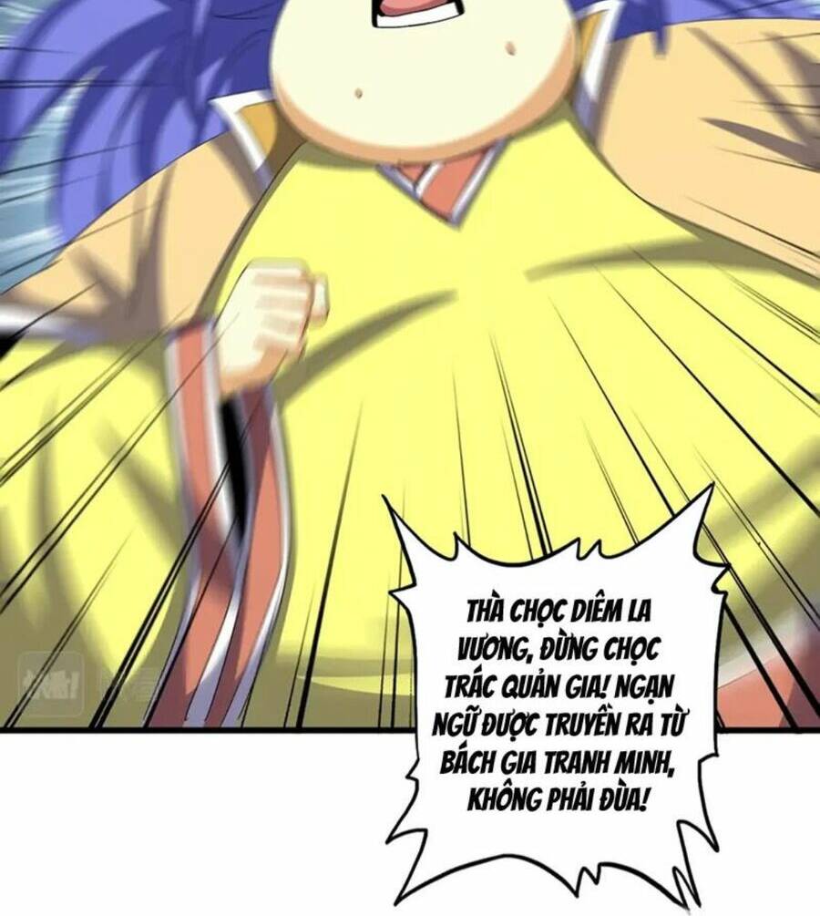 Đại Quản Gia Là Ma Hoàng Chap 397 - Next Chap 398