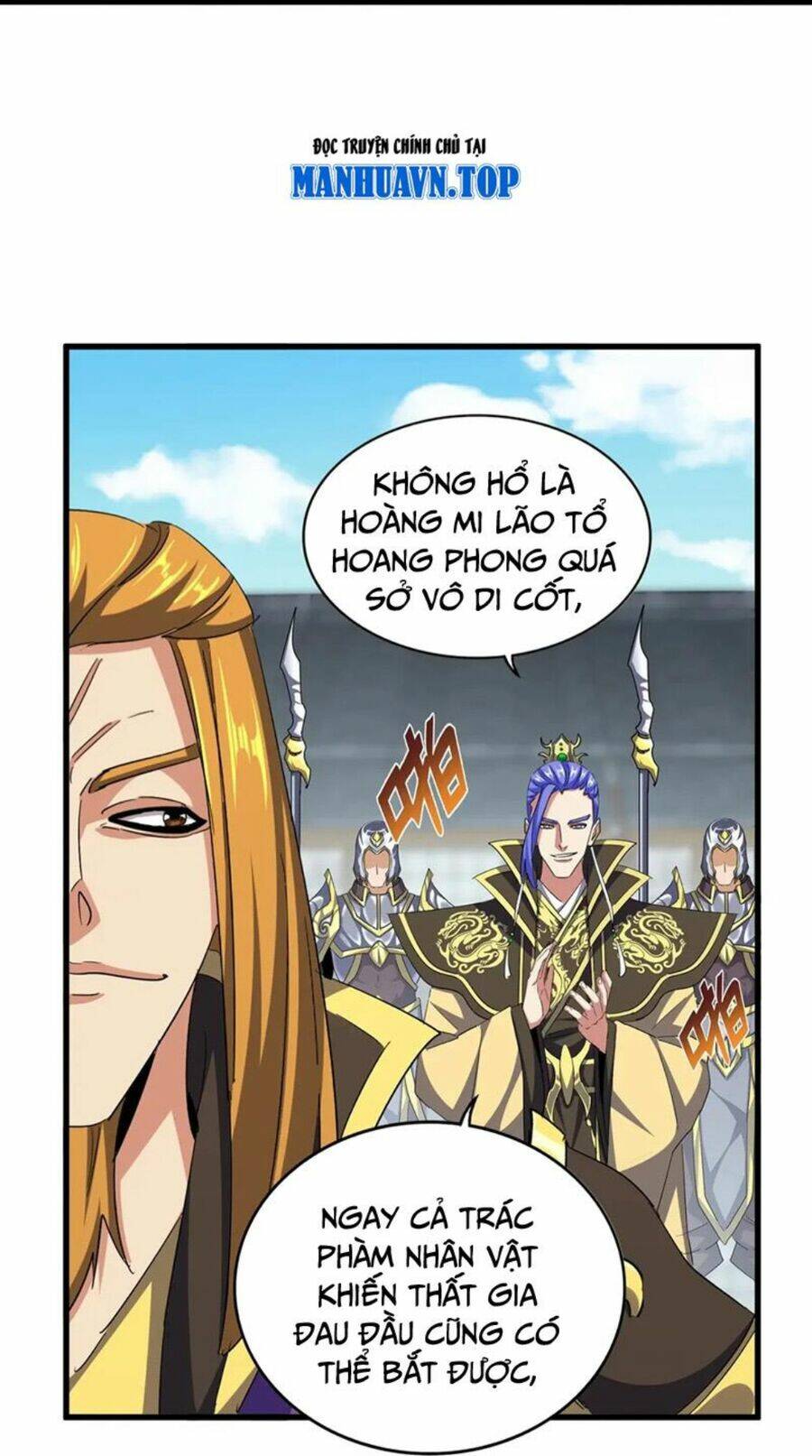 Đại Quản Gia Là Ma Hoàng Chap 397 - Next Chap 398