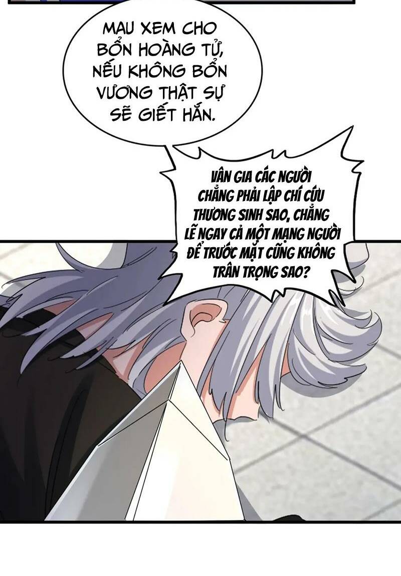Đại Quản Gia Là Ma Hoàng Chap 398 - Next Chap 399