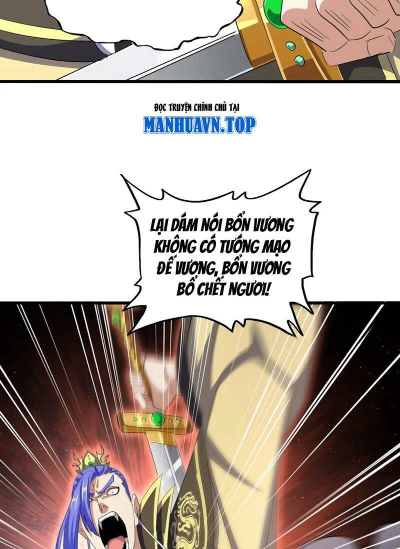 Đại Quản Gia Là Ma Hoàng Chap 398 - Next Chap 399