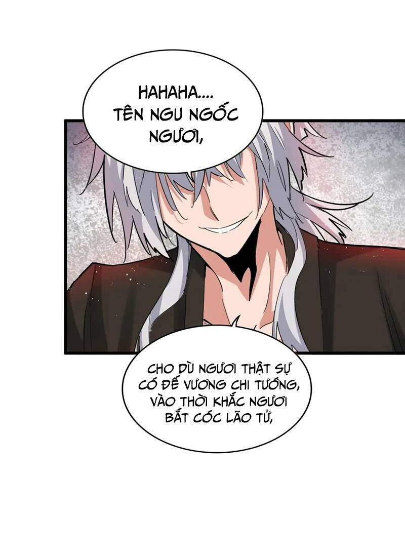 Đại Quản Gia Là Ma Hoàng Chap 398 - Next Chap 399