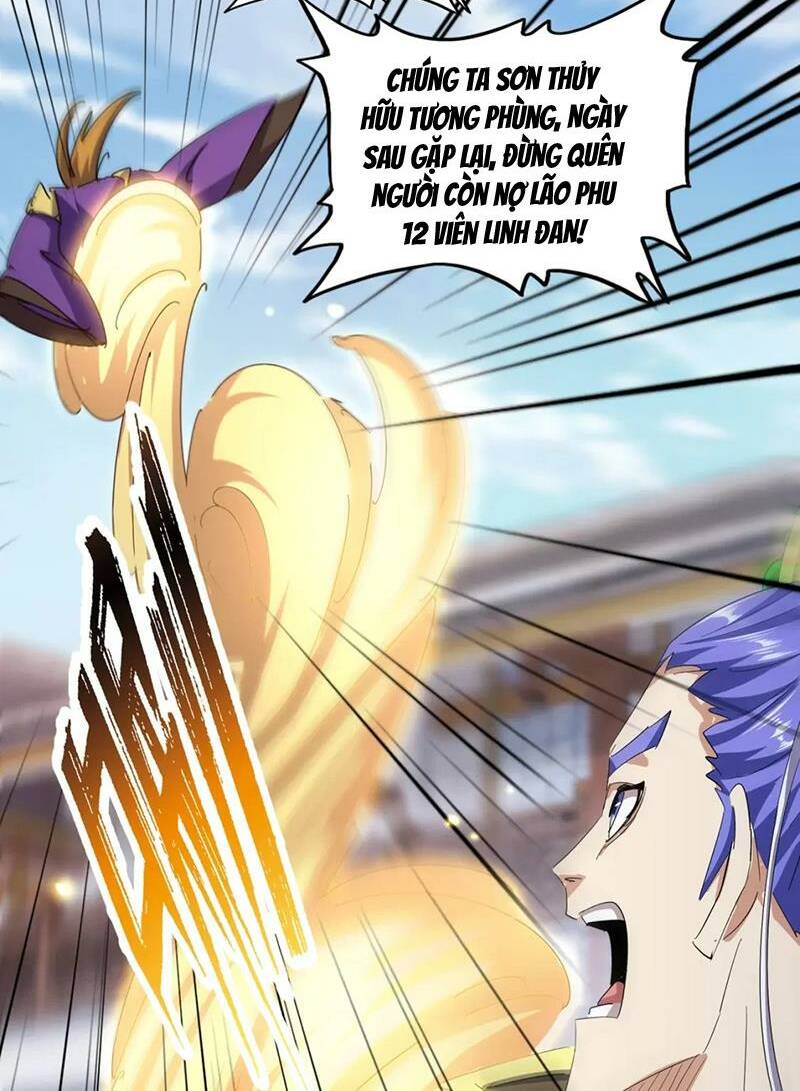 Đại Quản Gia Là Ma Hoàng Chap 398 - Next Chap 399