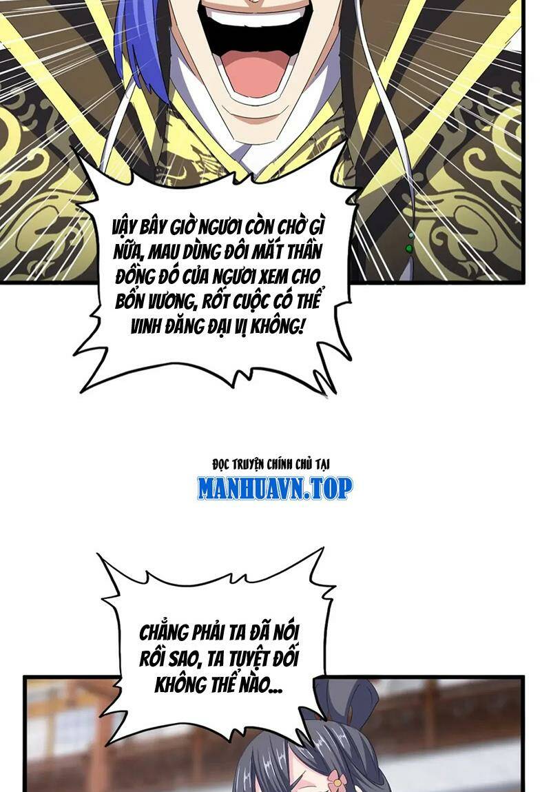 Đại Quản Gia Là Ma Hoàng Chap 398 - Next Chap 399