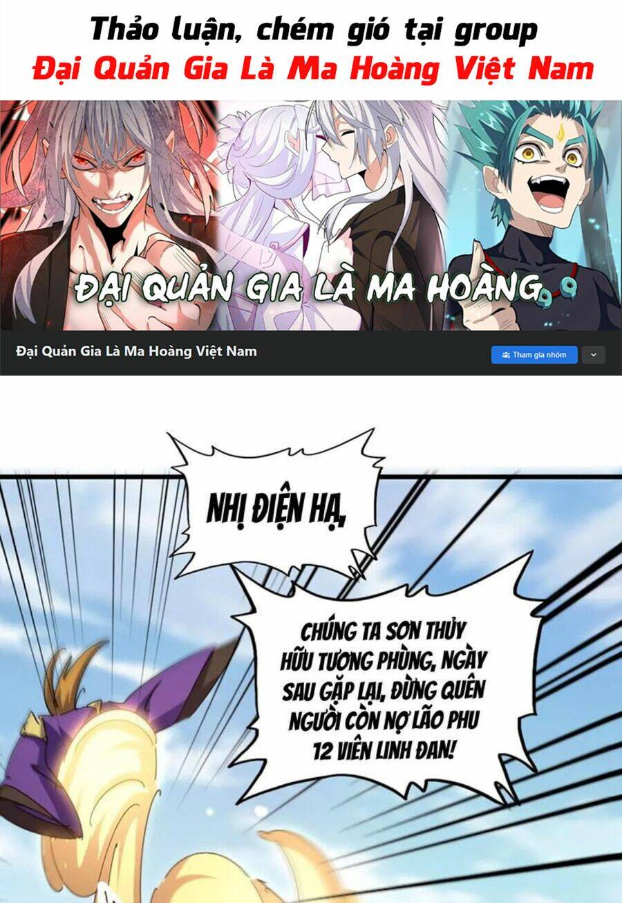 Đại Quản Gia Là Ma Hoàng Chap 399 - Next Chap 400