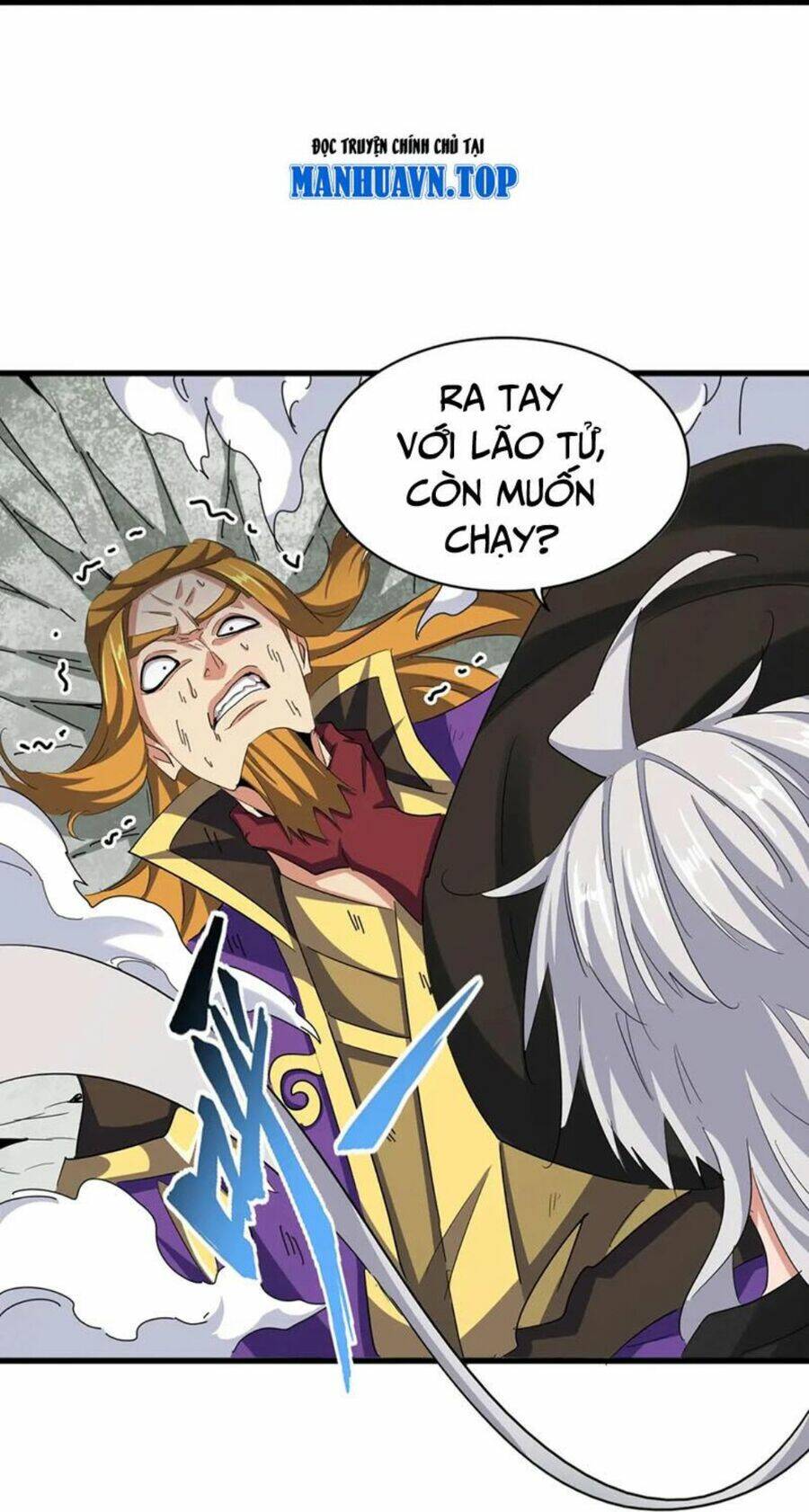 Đại Quản Gia Là Ma Hoàng Chap 399 - Next Chap 400