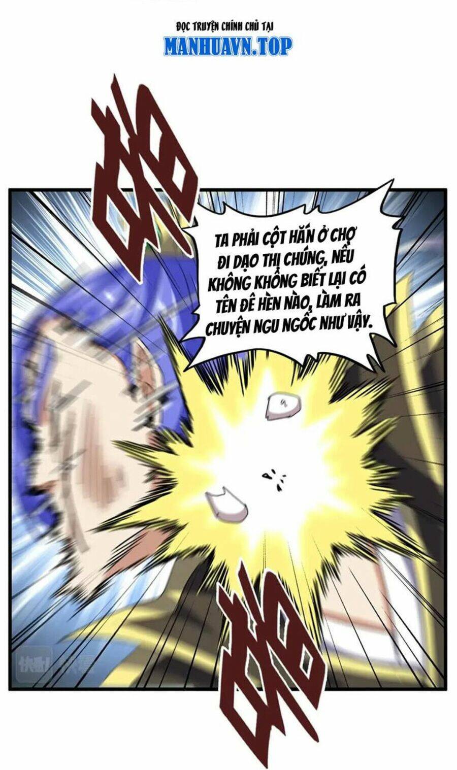 Đại Quản Gia Là Ma Hoàng Chap 399 - Next Chap 400