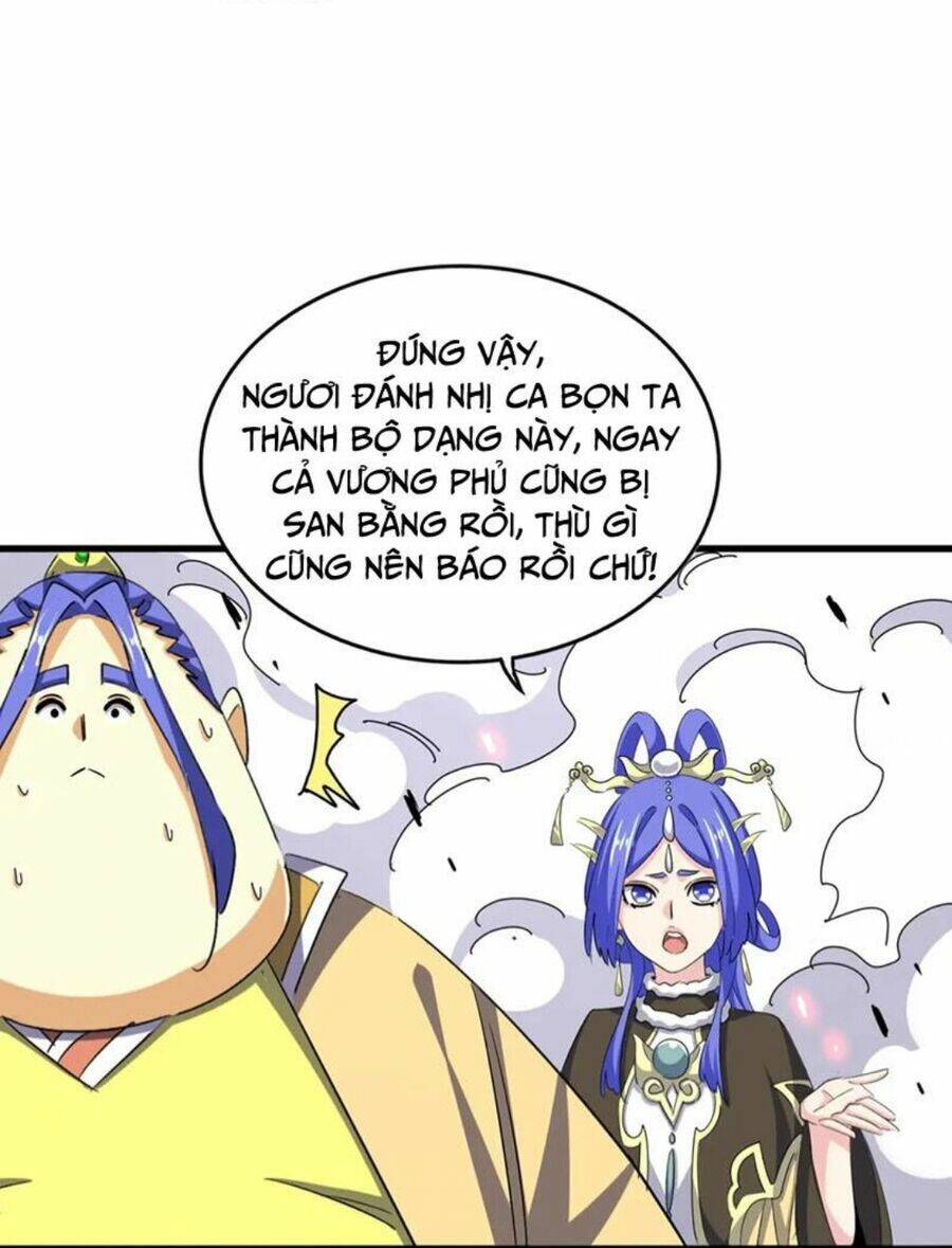 Đại Quản Gia Là Ma Hoàng Chap 399 - Next Chap 400