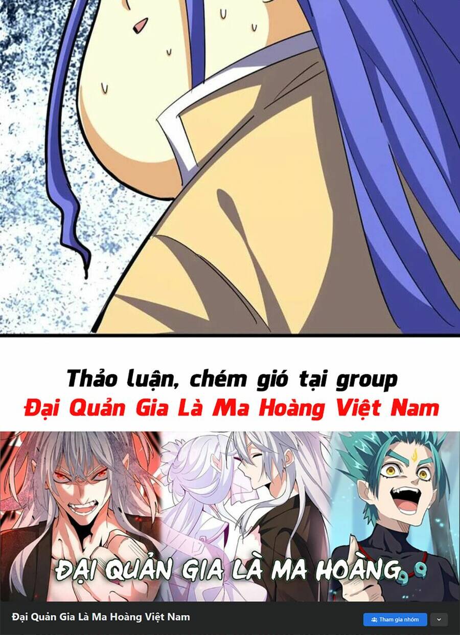 Đại Quản Gia Là Ma Hoàng Chap 399 - Next Chap 400