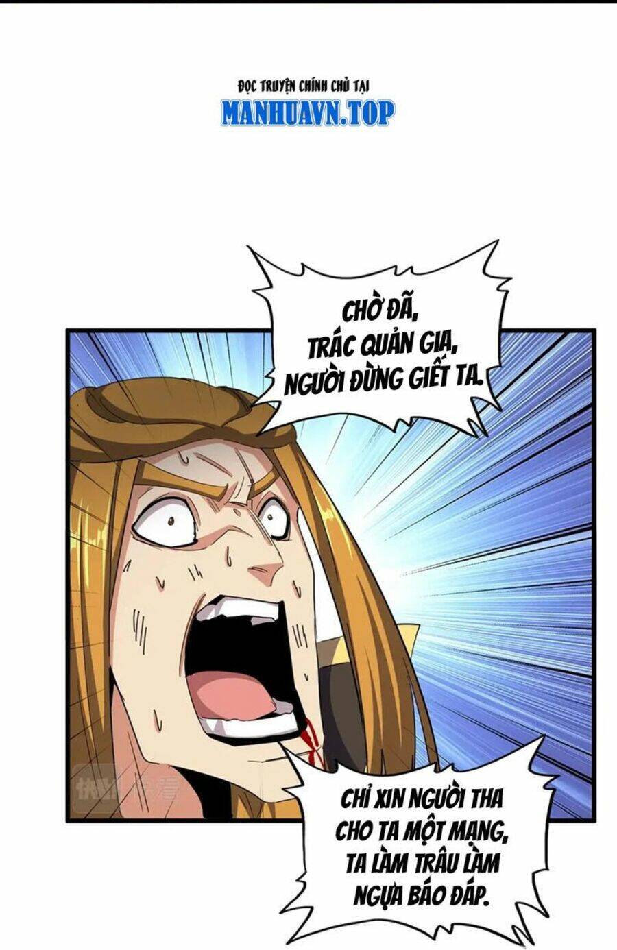 Đại Quản Gia Là Ma Hoàng Chap 399 - Next Chap 400