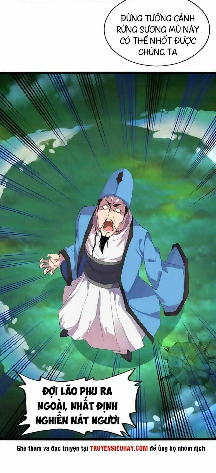 Đại Quản Gia Là Ma Hoàng Chap 4 - Next Chap 5