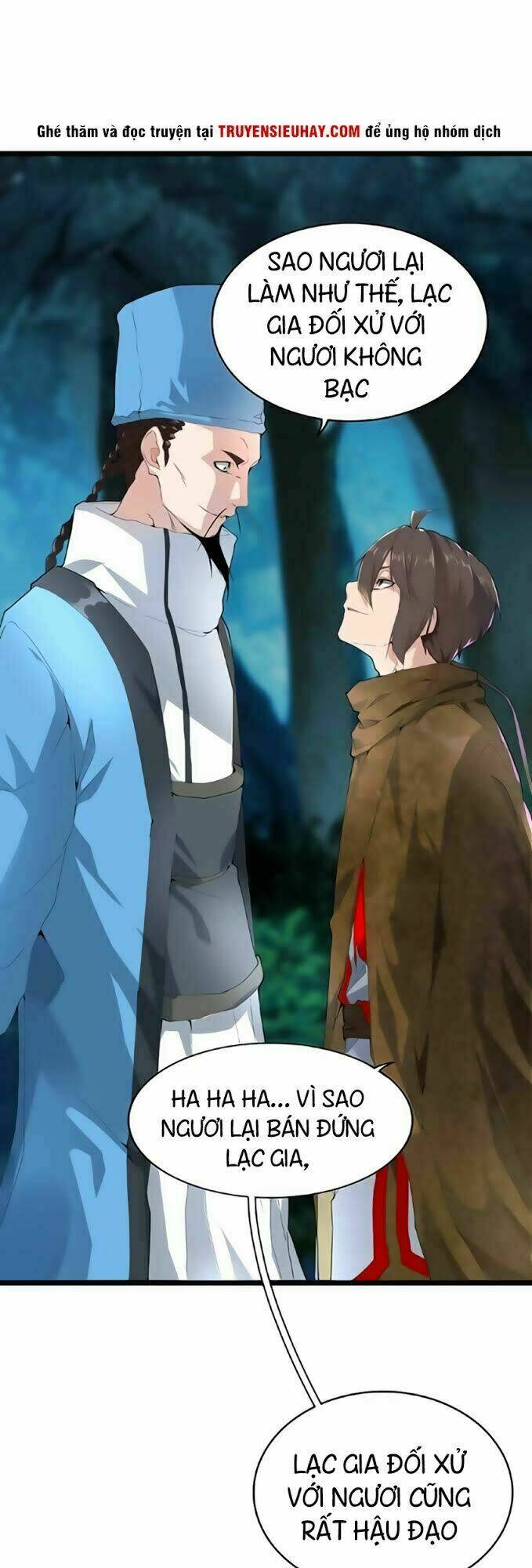 Đại Quản Gia Là Ma Hoàng Chap 4 - Next Chap 5