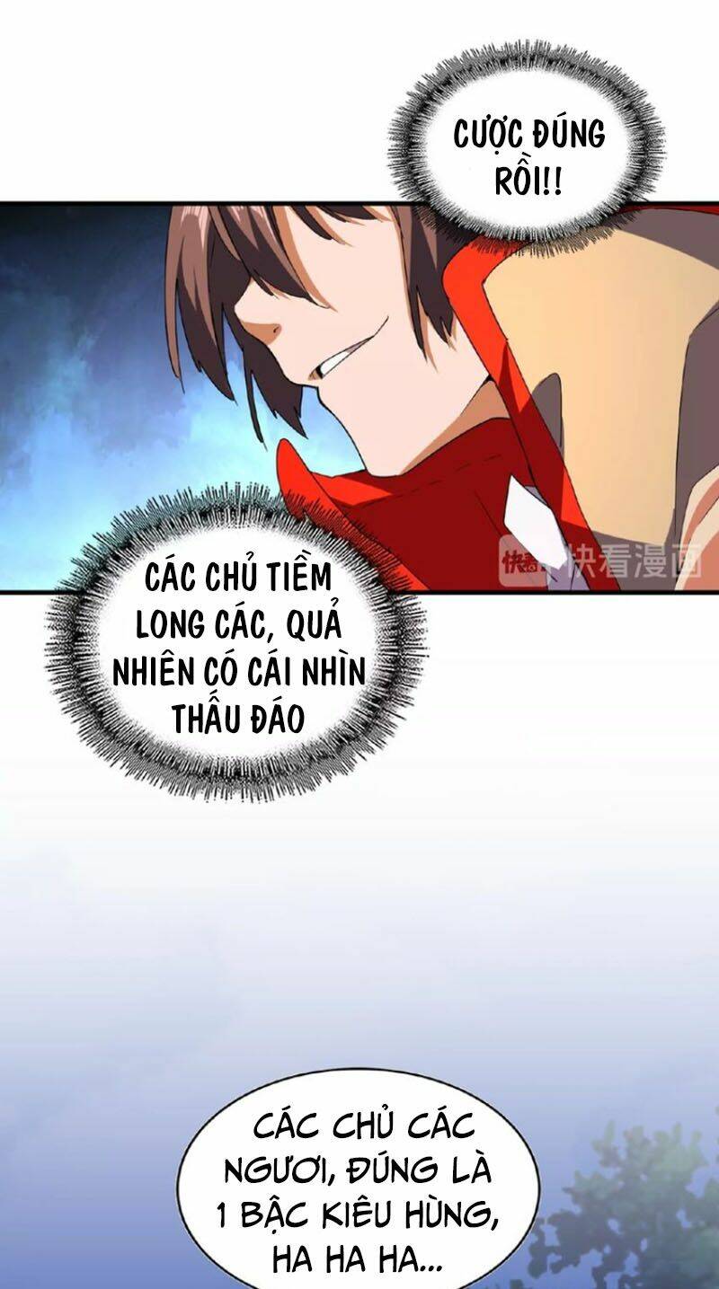 Đại Quản Gia Là Ma Hoàng Chap 40 - Next Chap 41