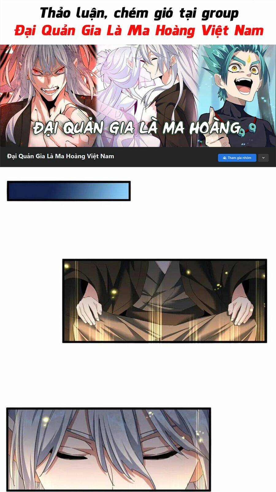 Đại Quản Gia Là Ma Hoàng Chap 401 - Next Chap 402