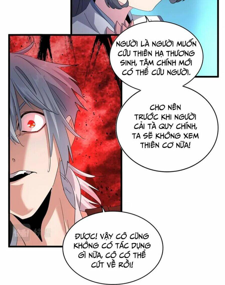 Đại Quản Gia Là Ma Hoàng Chap 401 - Next Chap 402