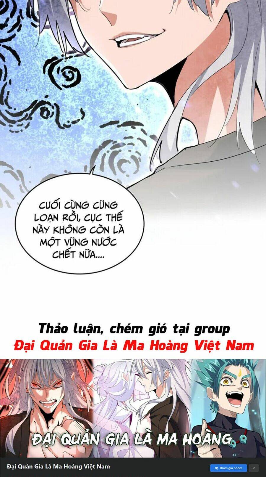 Đại Quản Gia Là Ma Hoàng Chap 402 - Next Chap 403