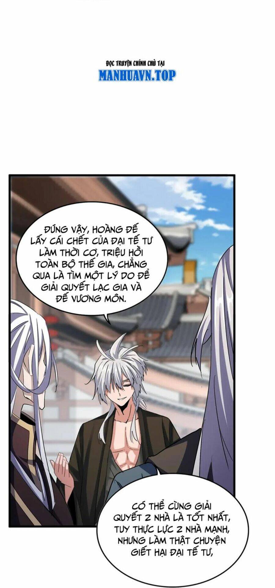 Đại Quản Gia Là Ma Hoàng Chap 404 - Next Chap 405