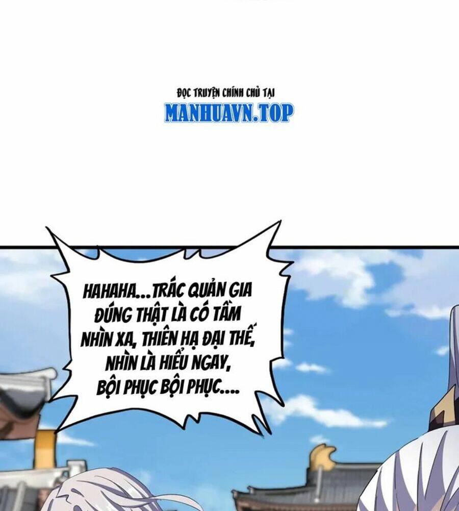 Đại Quản Gia Là Ma Hoàng Chap 404 - Next Chap 405