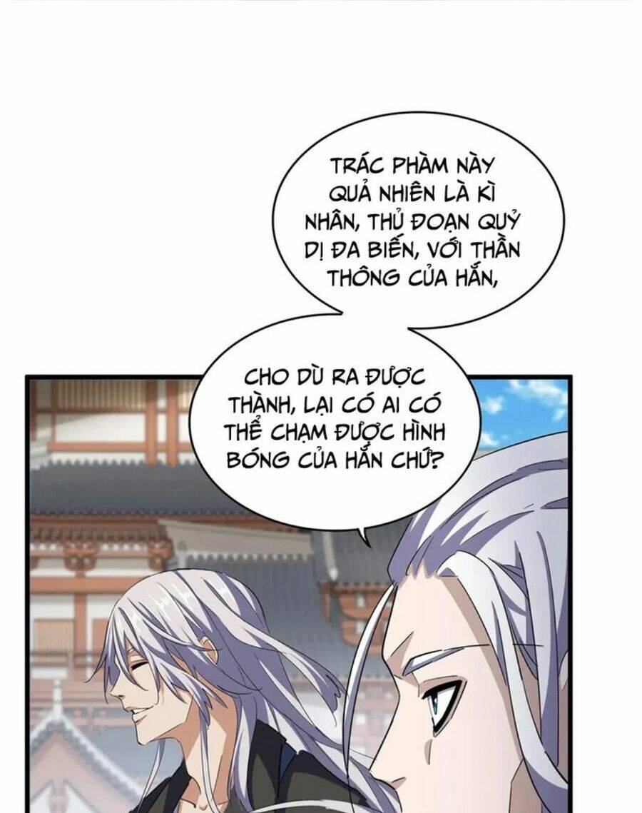 Đại Quản Gia Là Ma Hoàng Chap 404 - Next Chap 405